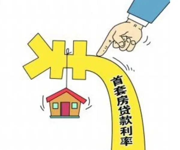 重庆短期周转